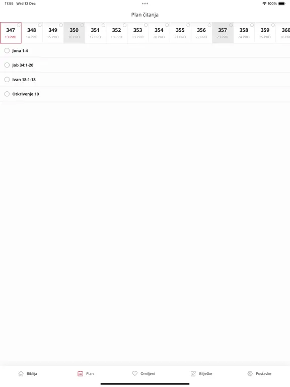 Biblija SHP iPad  স্ক্রিনশট