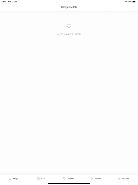 Biblija SHP iPad  স্ক্রিনশট