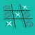 TicTacToe اكس او XO