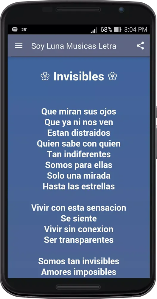Soy Luna Músicas y Letra Screenshots