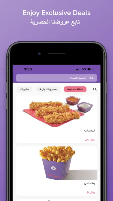 صور KRNSH