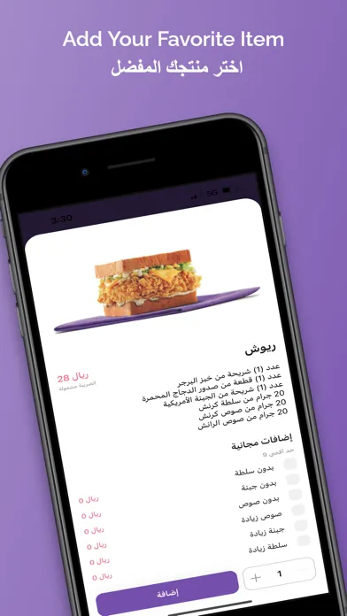 صور KRNSH