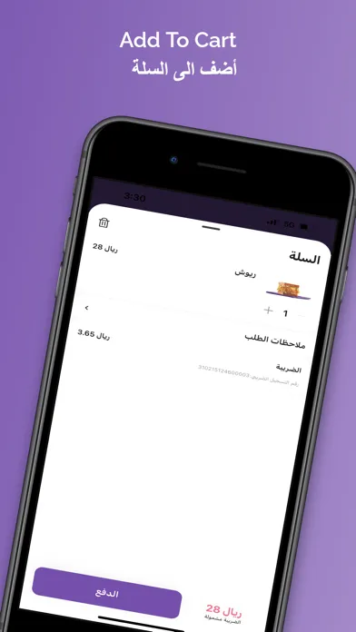 صور KRNSH