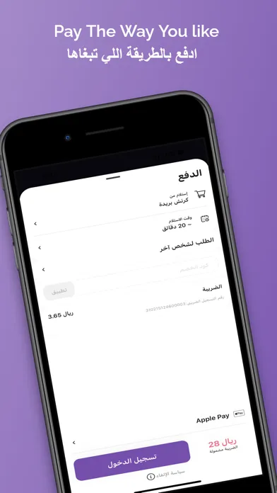 صور KRNSH