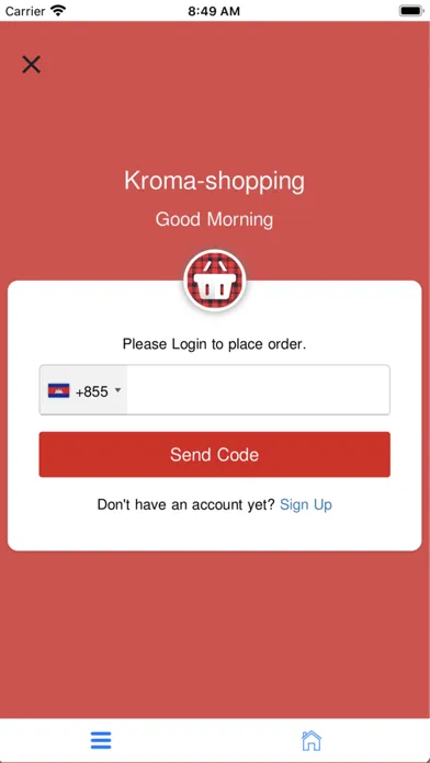 Kroma App Screenshots