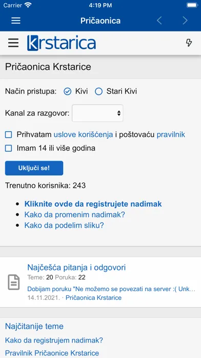 Capturas de pantalla de Krstarica - život i zabava