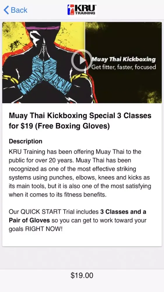 Скриншоты KRU Training