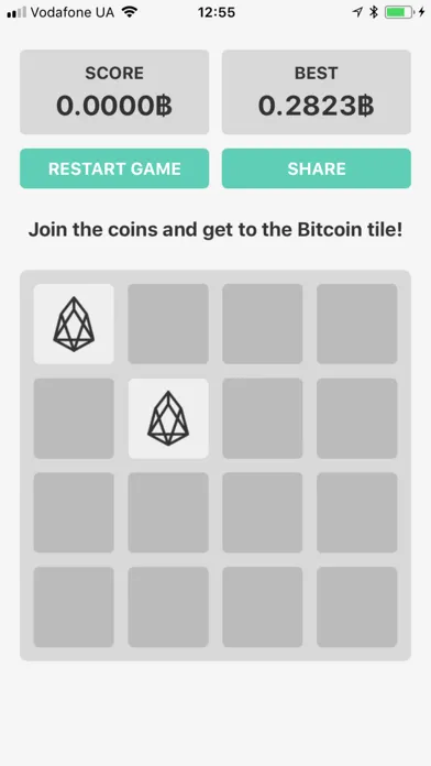 2048 Coins应用截图