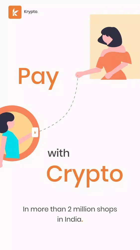 Krypto - Buy & Sell Bitcoin स्क्रीनशॉट