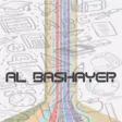 AlBashaer AlBashaer