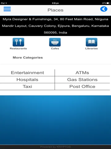 ภาพหน้าจอของ myUWI iPad 