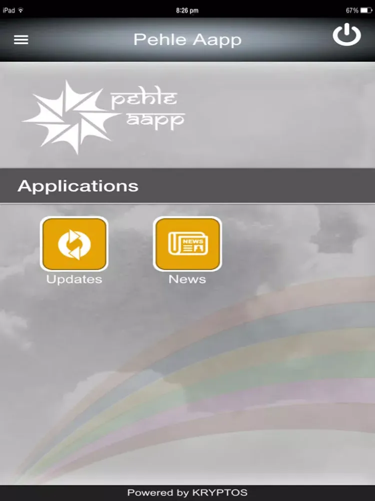Pehle Aapp iPad 應用截圖