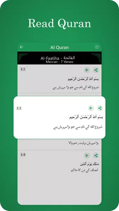Muslim Prayer Times - Quran Ekran Görüntüleri