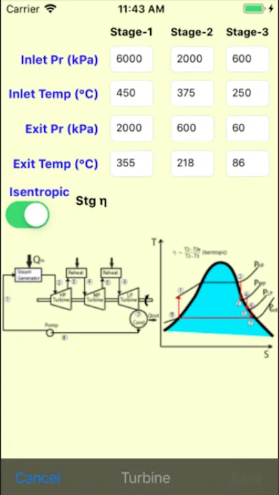 ภาพหน้าจอของ Energy Efficiency Suite