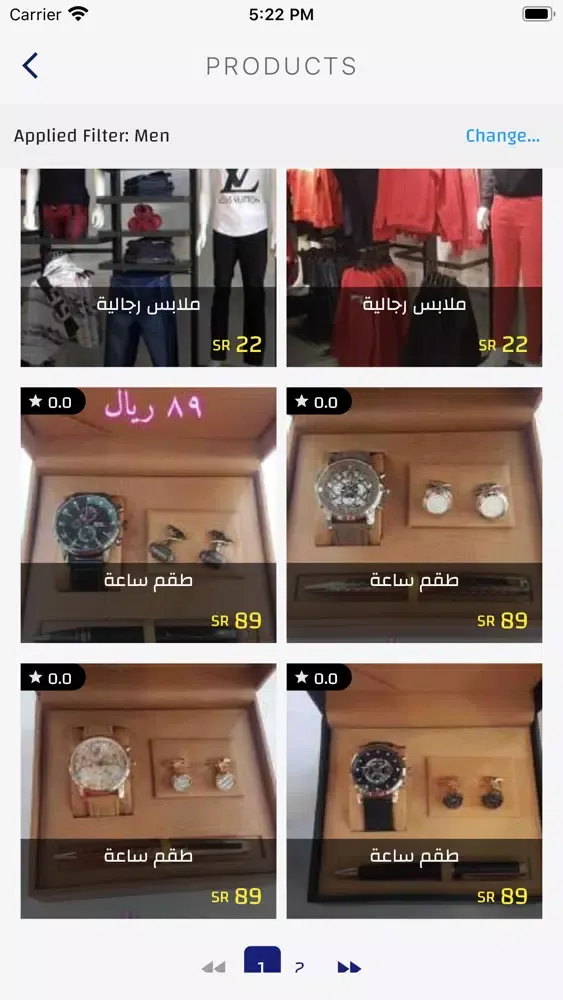 تصاویر Mirai - ميراي