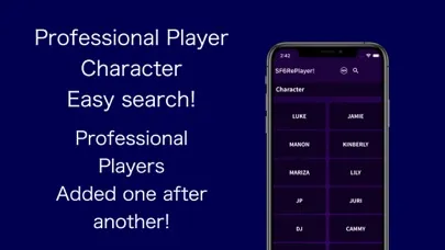 Zrzuty ekranu SF6RePlayer