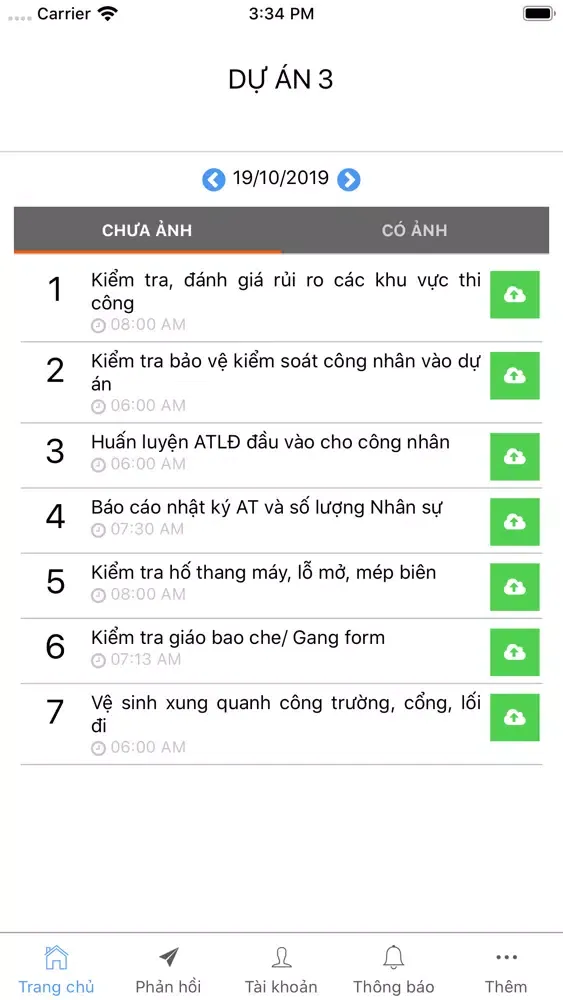 ECP - DELTA应用截图