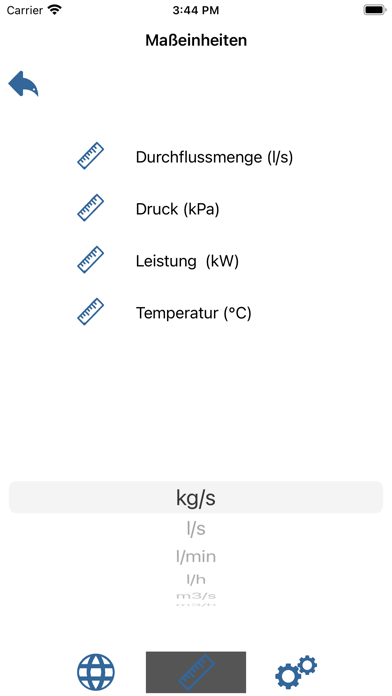 KSB BOA-Control Calc سکرین شاٹس