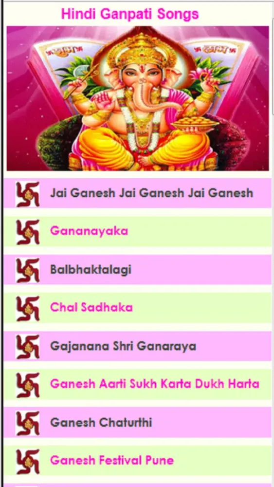 Capturas de pantalla de Hindi Lord Ganpati Songs