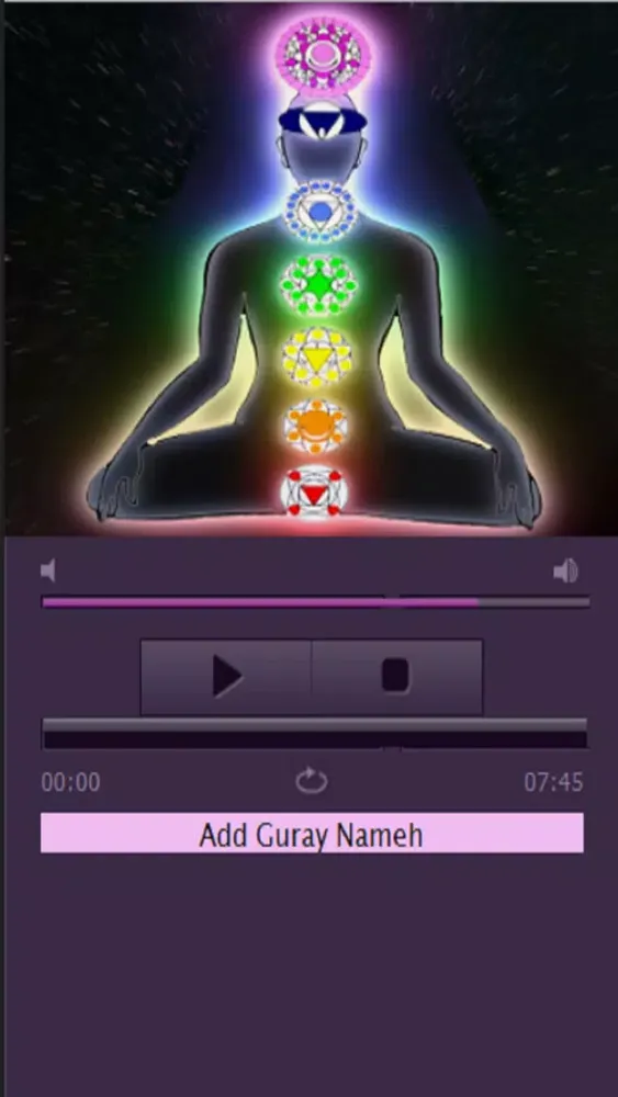 Yoga Kundalini Awakening Music স্ক্রিনশট