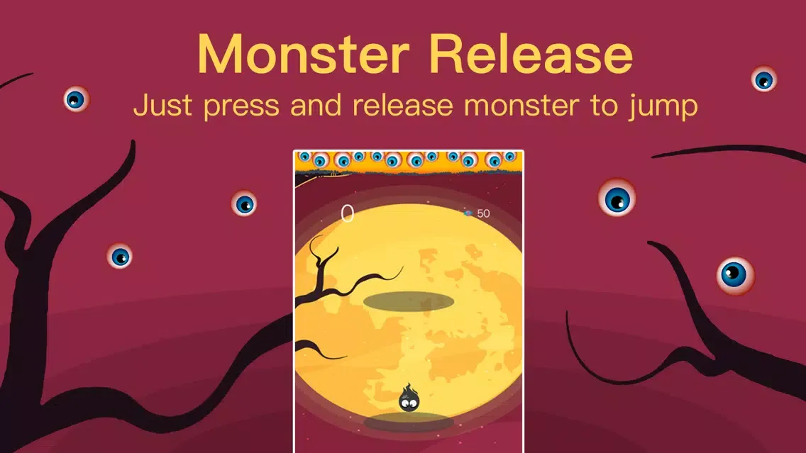 صور Monster Release