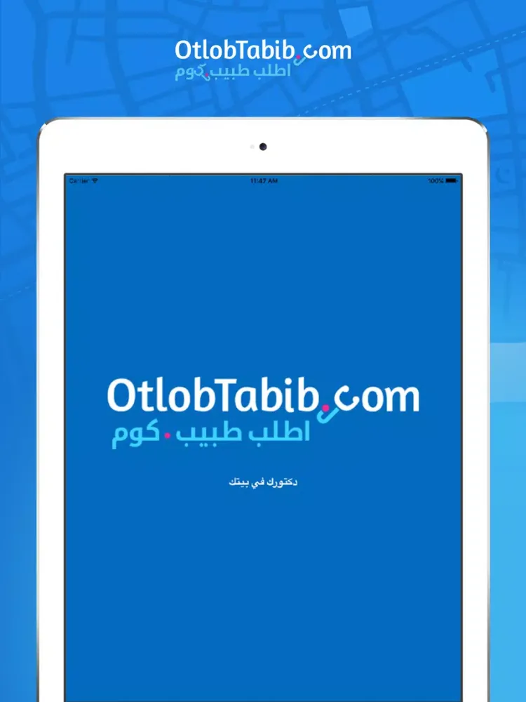 Captures d'écran de Otlob-Tabib - Doctor iPad 