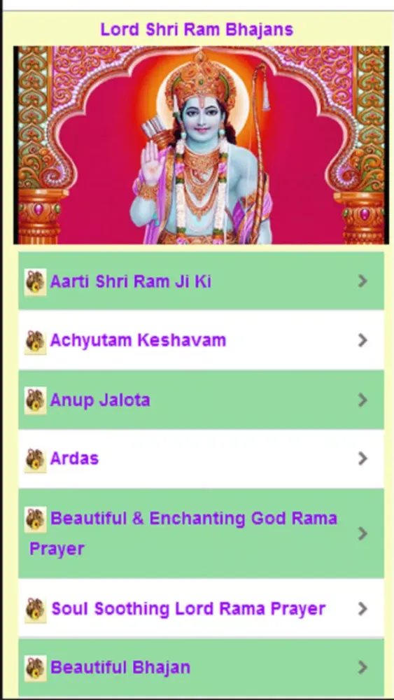 تصاویر Lord Shri Ram Bhajans