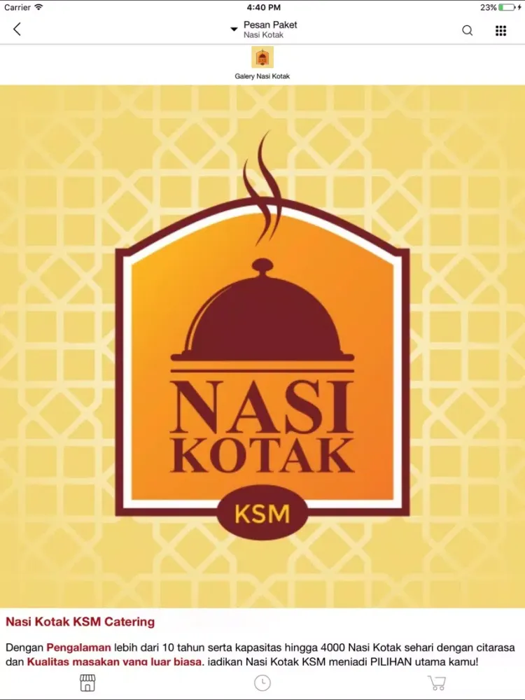 Скриншоты KSM Catering iPad 
