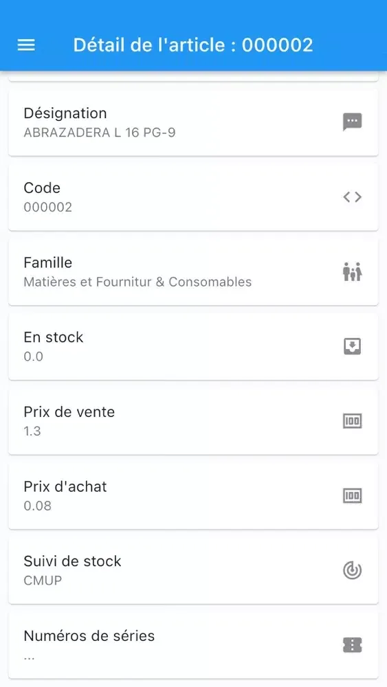 تصاویر kInventory(Gestion Inventaire)