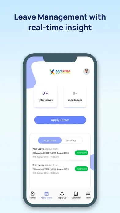 KEMS سکرین شاٹس