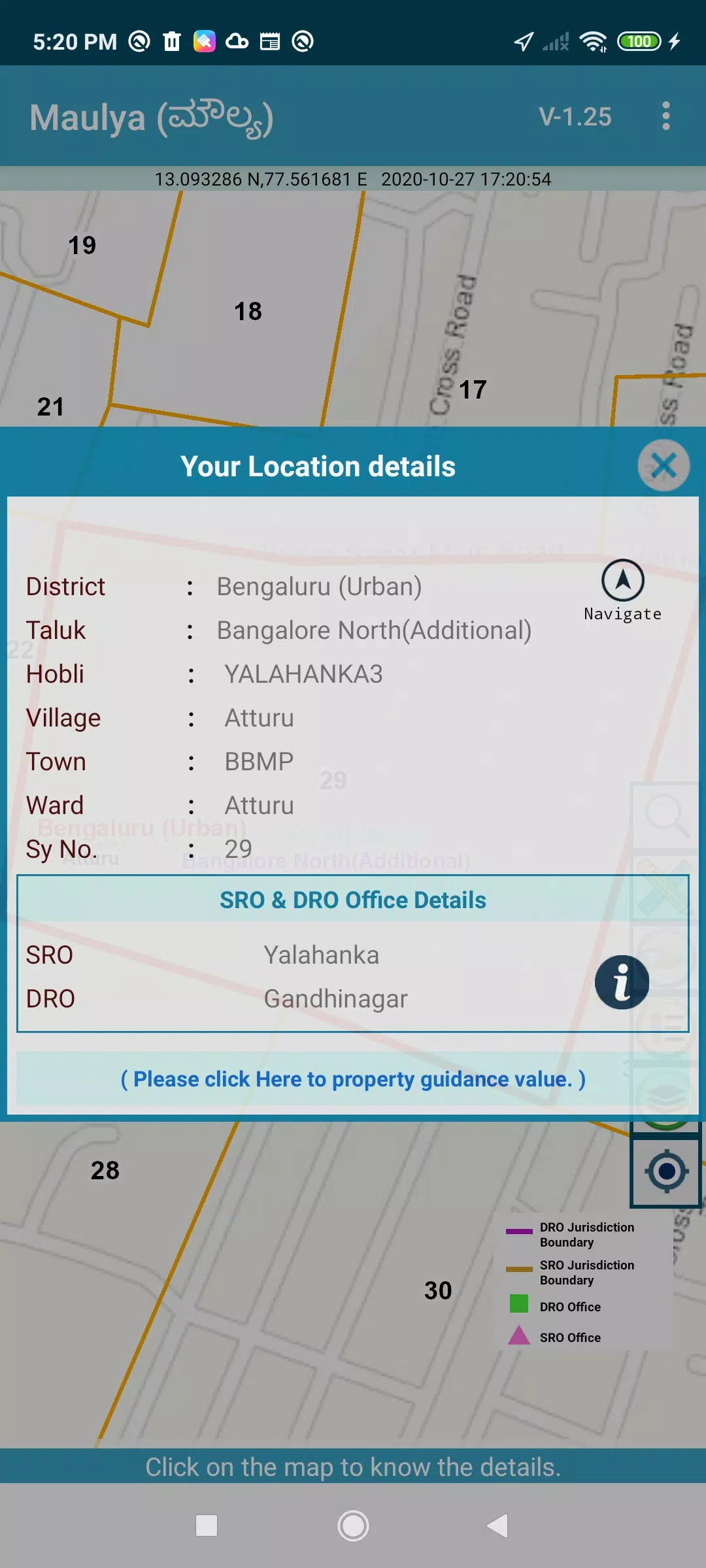 Maulya Screenshots