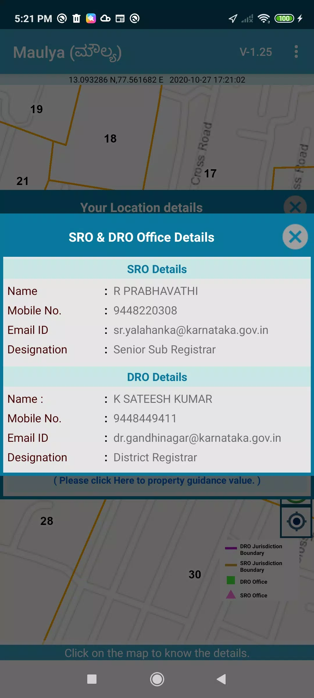 Maulya Screenshots