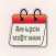 Âm lịch Việt Nam
