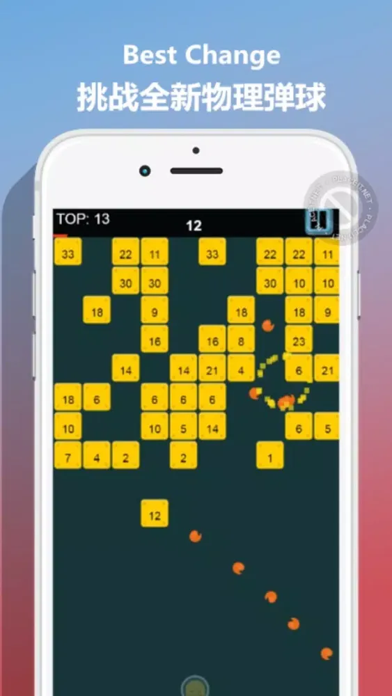 Tangkapan skrin Ball Up bb : Physical Motion
