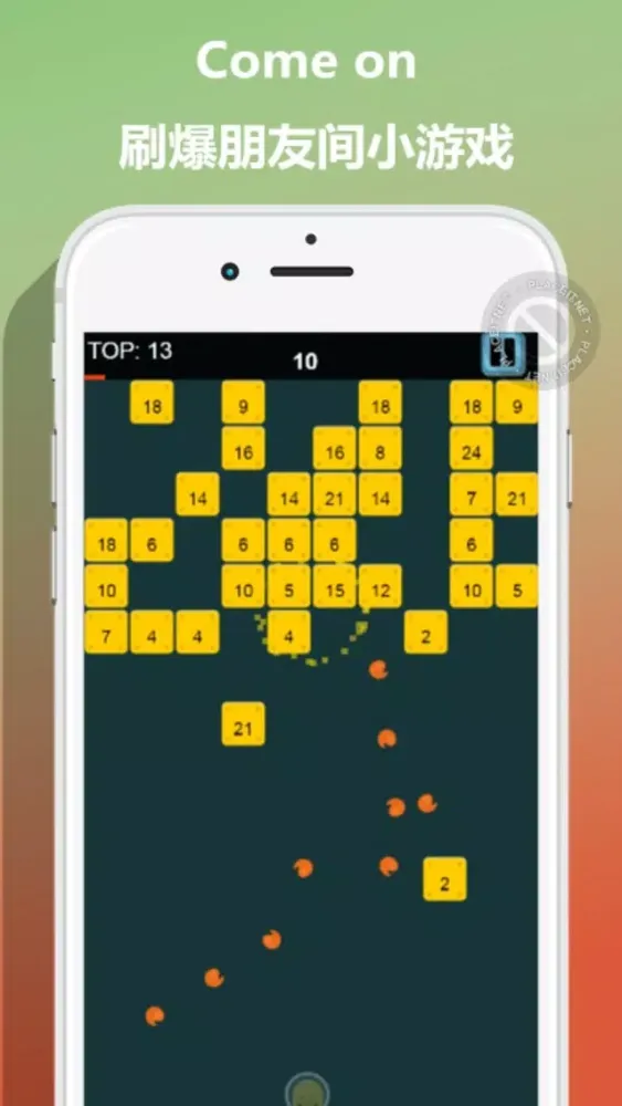 Tangkapan skrin Ball Up bb : Physical Motion