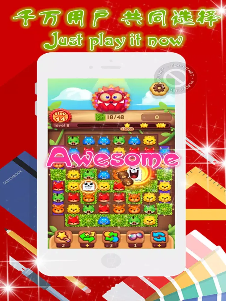 Zrzuty ekranu Pet Blast Casual 2018 iPad 