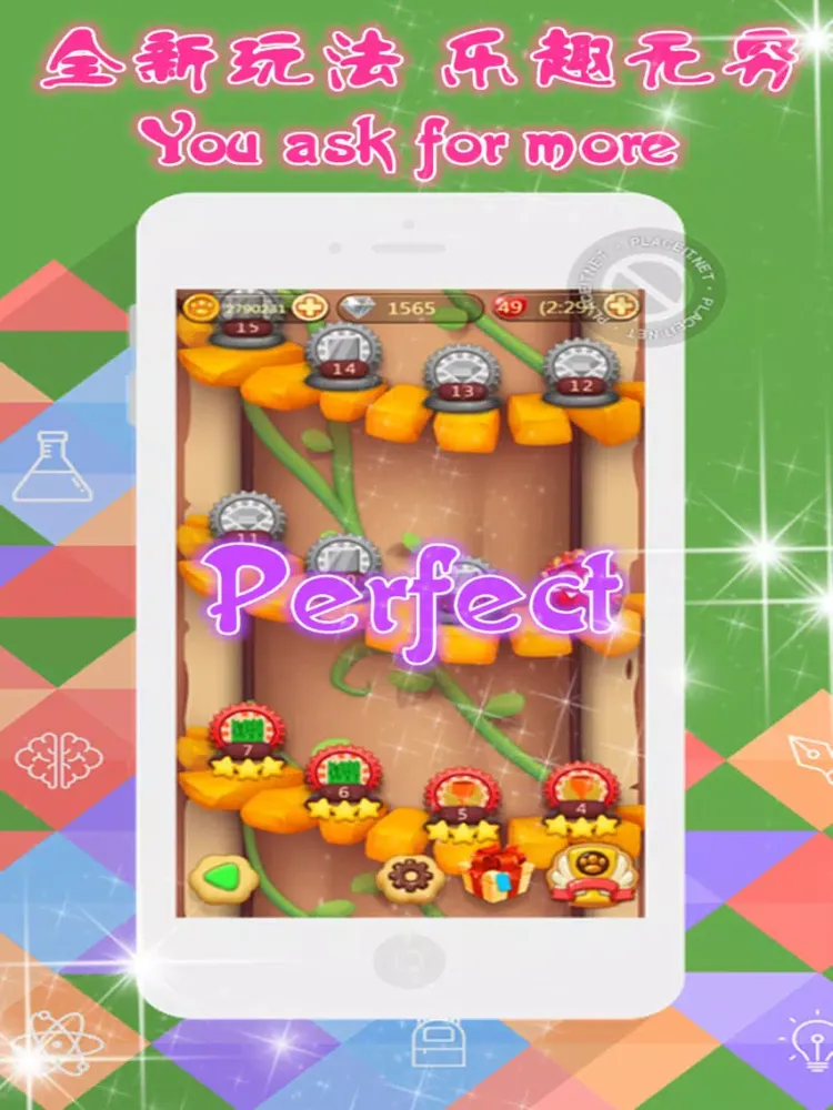Zrzuty ekranu Pet Blast Casual 2018 iPad 