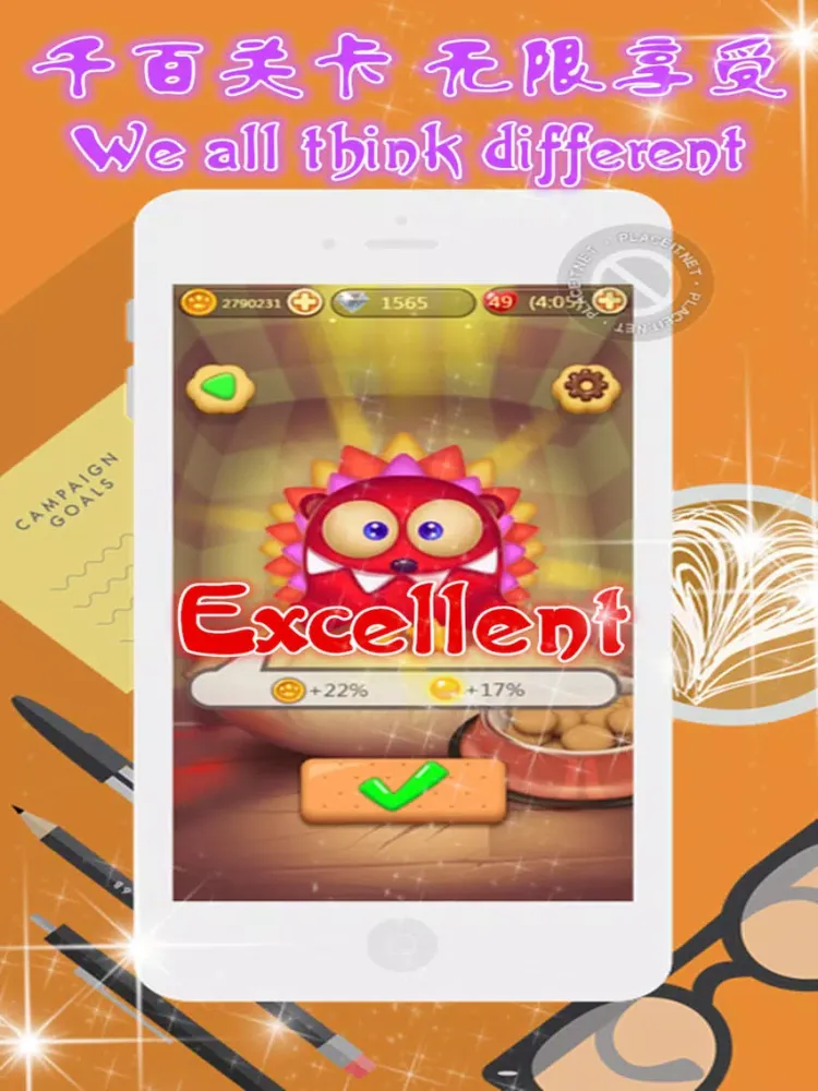 Zrzuty ekranu Pet Blast Casual 2018 iPad 
