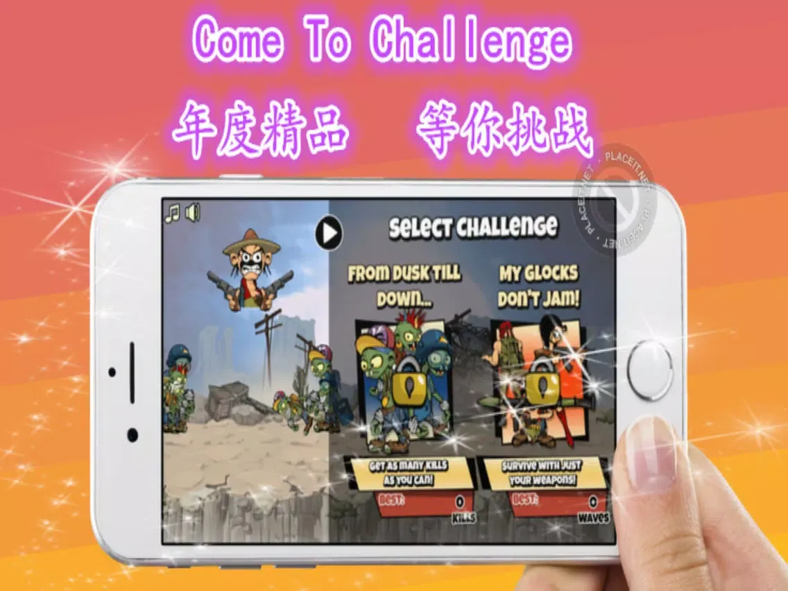 Zombie Shooter Mission Forest iPad  스크린샷
