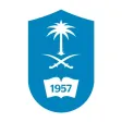 بلاغ صيانة