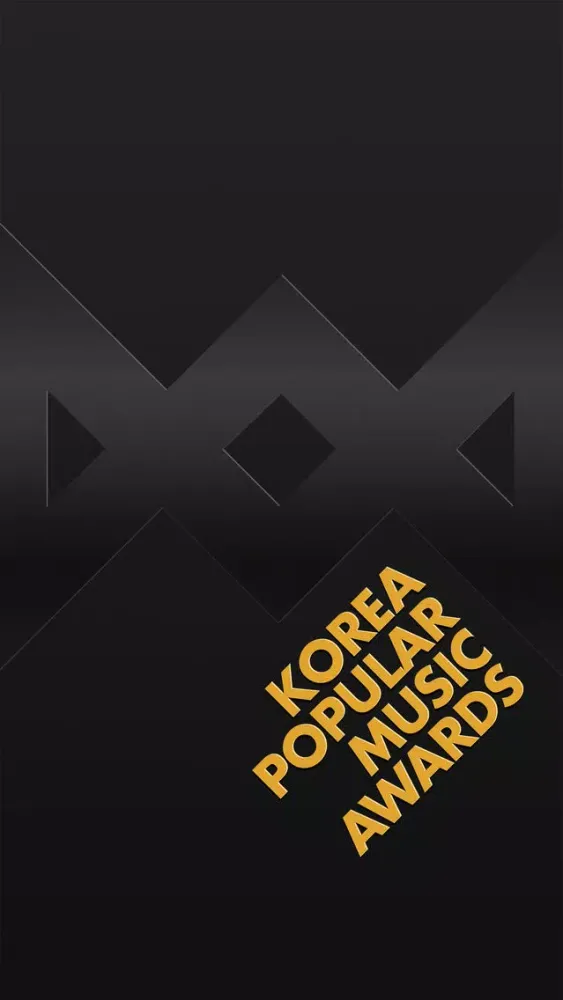 The 1st KPMA スクリーンショット