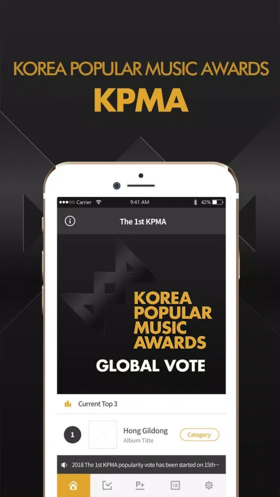 The 1st KPMA スクリーンショット