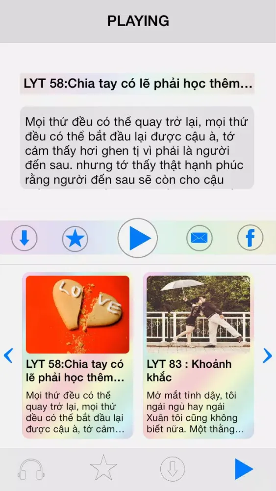 Lời Yêu Thương 스크린샷