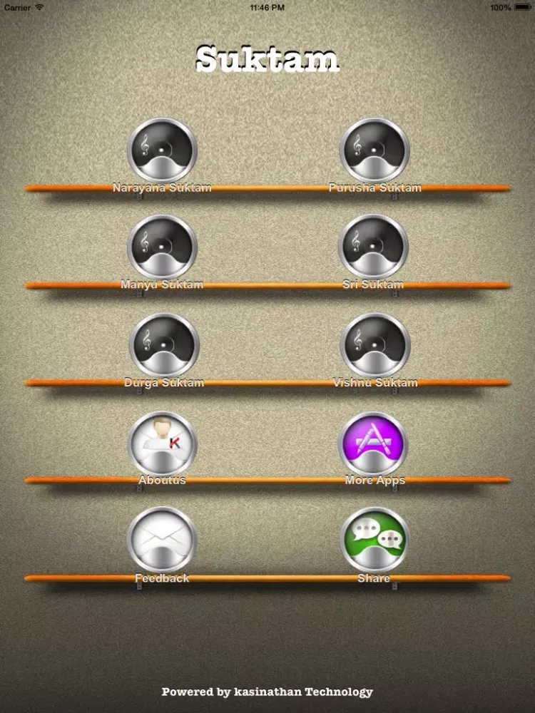صور Suktam iPad 