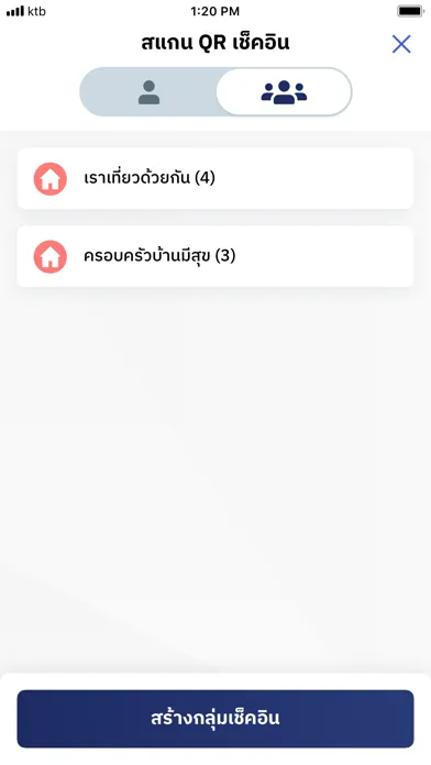 Tangkapan skrin Thaichana