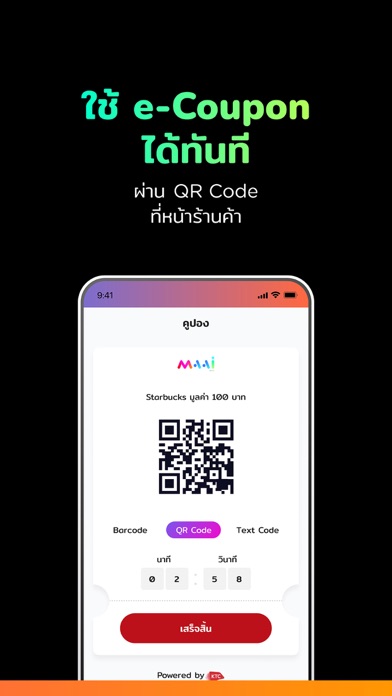 MAAI by KTC سکرین شاٹس