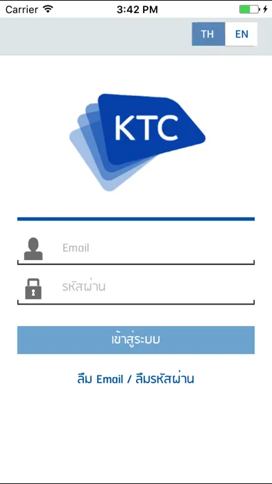 TapKTC Merchant स्क्रीनशॉट