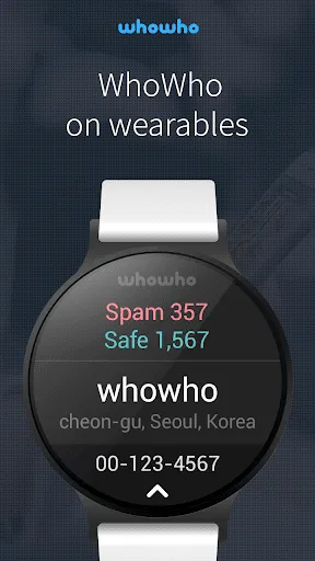 Screenshot di whowho - Caller ID & Block