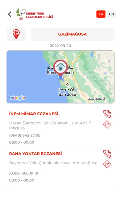 Kıbrıs Türk Eczacılar Birliği应用截图