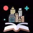 Land Holding Term With Quiz